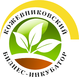 МБУ &amp;quot;Кожевниковский бизнес-инкубатор&amp;quot; проводит районный конкурс бизнес-проектов школьников «Ты – предприниматель».