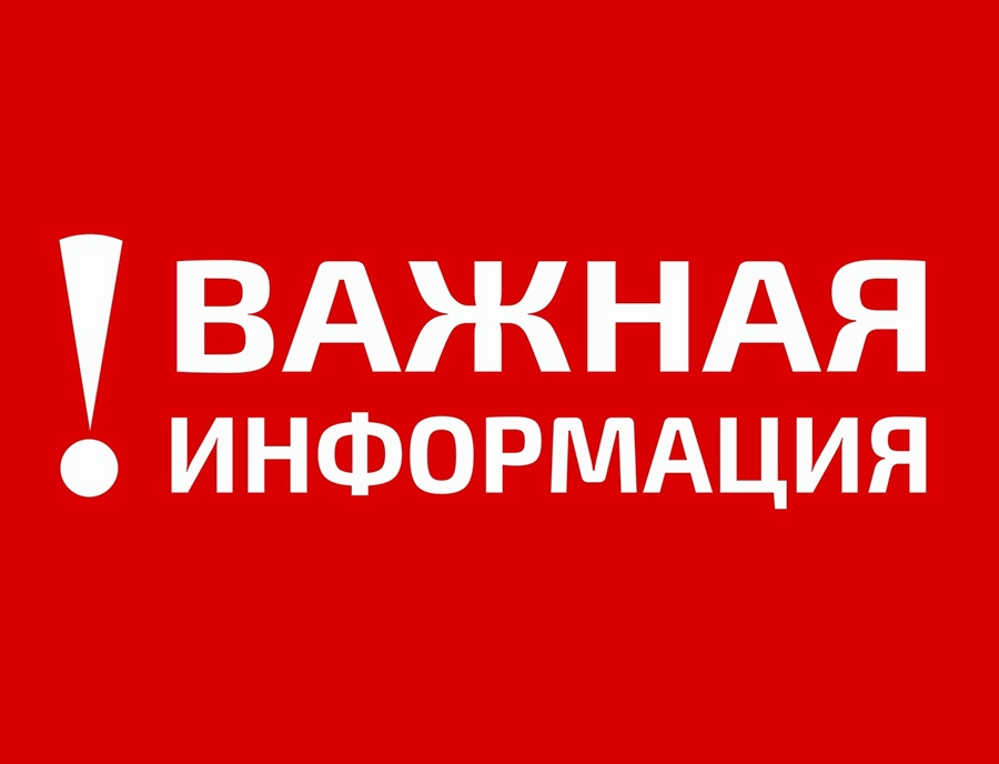 На территории Кожевниковского района расположен магистральный газопровод ПАО «Газпром».