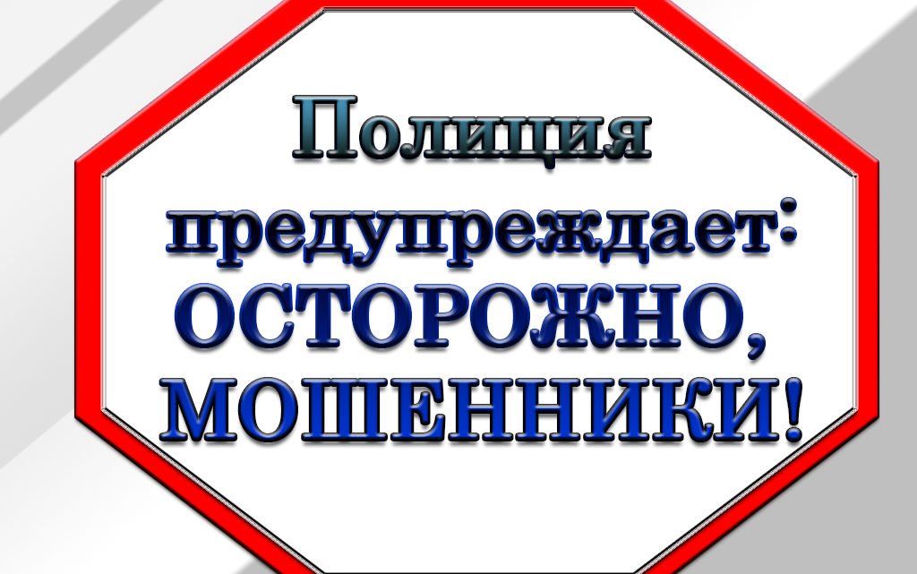 В социальной сети &quot;Одноклассники&quot; в группе &quot;Барахолка Кожевниково&quot; размещаются объявления от разных лиц о продаже дров.